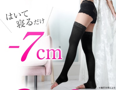 �L���b�ƃ��[���\�b�N�X